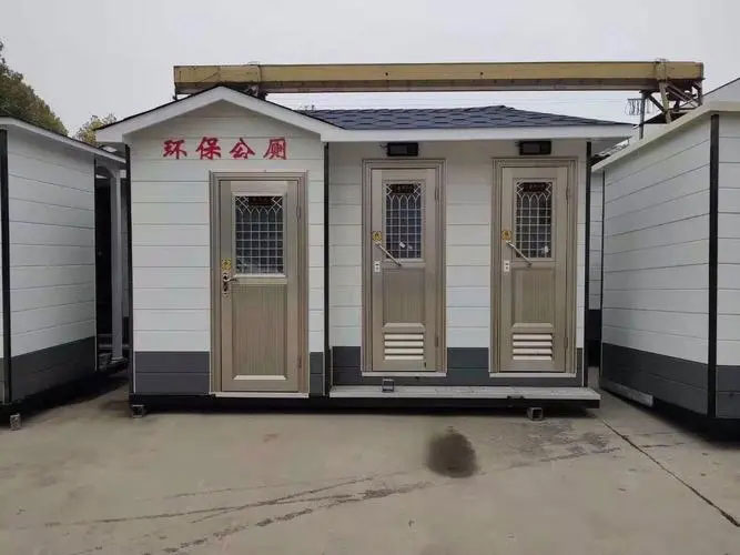 吊罗山乡移动厕所租赁