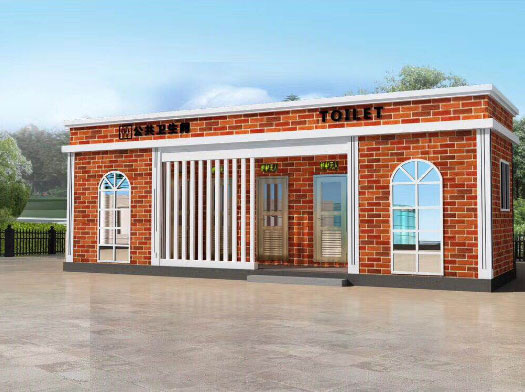 吊罗山乡经典实用型移动厕所